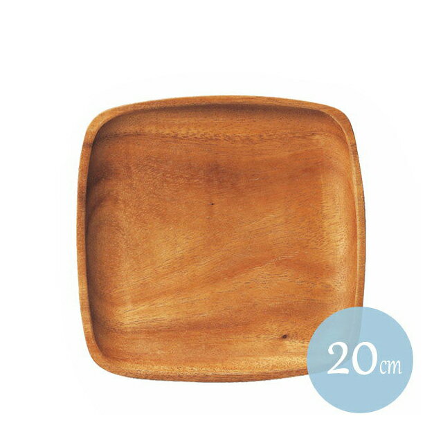 アカシアプレート 角20 6枚セット KOYO 光洋陶器（T1927064）食器 四角 スクエア 角皿 木製 茶色 カフェ ナチュラル カフェ レストラン