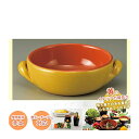 デ シルバ YE 両手18cm ボール(T212-100-37)フォンデュ 耐熱食器 ウォーマー