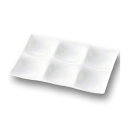 ミヤマ コワケ 6つ仕切り皿 6枚セット 深山陶器 miyama(05-030-101)miyama ミヤマ 食器