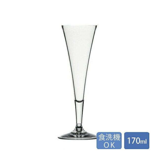 カーライル リバティー シャンパンフルート5oz クリア 24個（CR-3130）グラス 食器