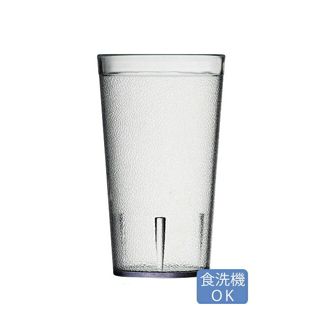 カーライル スタッカブル SAN タンブラー16oz クリア 72個（CR-3212）グラス 食器
