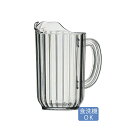 ピッチャー48oz クリア 6個入 カーライル(CR-3229)グラス 食器
