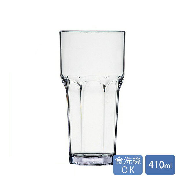 Rakuten - カーライル ルイ タンブラー14oz クリア 24個（CR-3241）グラス 食器