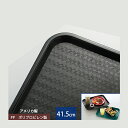 カーライル スタンダード カフェトレー 41.5cm ブラック 24個(CR-3461)グラス 食器