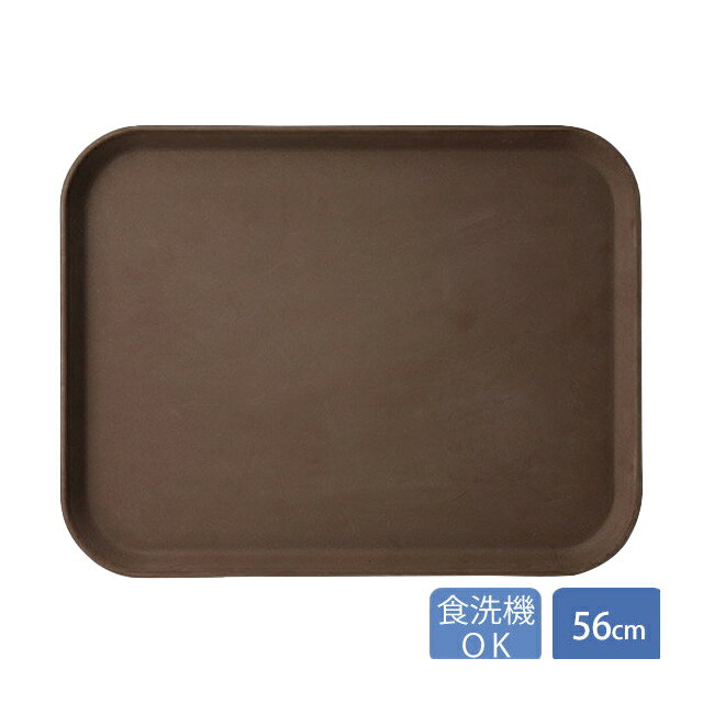 カーライル グリップタイト レクタングルサービストレー 56cm タン 12個（CR-4044）カーライル Carlisle