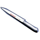 ブライト M11プロ フィレナイフ M119 18cm(ABL342)1-0331-2102