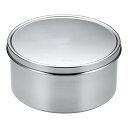 SA18-8 ツマミなし丸バター入 16cm(ABT48016)1-0217-1306