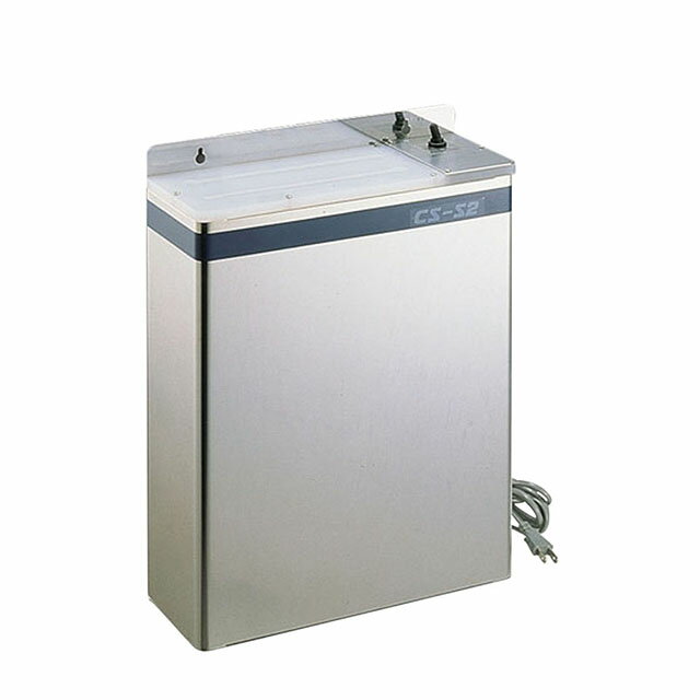 18-8 業務用 殺菌灯付庖丁差 CS-S2 6本用（AHU24002）1-0391-0201