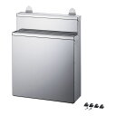 SA18-0 釘打式 プラ板付庖丁差 大・2段(AHU30001)1-0387-1201