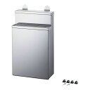 SA18-0 釘打式 プラ板付庖丁差 小・2段(AHU30003)1-0387-1202