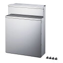 SA18-0 流掛式 プラ板付庖丁差 大・2段(AHU32001)1-0387-1401