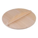 厚手サワラ木蓋 鉄餃子鍋30cm用 33cm用(AKB02033)1-0037-0707