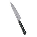 正広 本職用日本鋼 ペティーナイフ 13003 13.5cm(AMSB1003)1-0318-0102洋包丁 洋庖丁 ぺティナイフ 和庖丁 包丁
