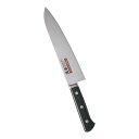 正広 MV-H シェフナイフ 24cm 14912 プラ柄(AMSL003)1-0317-0303肉包丁 肉屋の包丁 牛刀包丁 シェフナイフ 牛刀