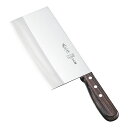 正広作 中華庖丁 TS-101 40871 17.5cm(AMSP501)1-0340-0101中華包丁 中華庖丁 中華厨房 庖丁 ナイフ