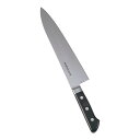 堺孝行 日本鋼 ツバ付 洋出刃 24cm(ANH04024)1-0316-0403魚用包丁 魚をおろす包丁 洋包丁 洋庖丁