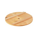 木製押蓋 サワラ 16cm (AOS01016)1-0288-1301
