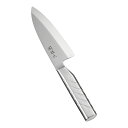 SAKURA-S ステンレス 出刃 15cm(ASA0101)1-0305-0801魚用包丁 魚をおろす包丁 和庖丁 和包丁