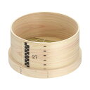 板セイロ 羽釜用 スダレ付 27cm用 (ASI10027)1-0412-0702