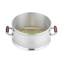アルミ 長生セイロ 羽釜用 30cm用(ASI7303)1-0412-0803