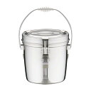 SA18-8 ダブル汁食缶 フック付 6L 吊付(ASY09006)1-0193-0301