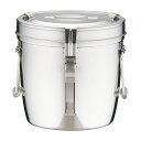 SA18-8 ダブル汁食缶 フック付 10L 両手付(ASY09010)1-0193-0302