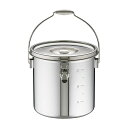 KO 19-0 電磁調理器対応 スタッキング給食缶 27cm(ASYG605)1-0191-0605