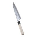 堺孝行 イノックス和庖丁 身卸出刃 21cm(ATK5321)1-0304-0501魚用包丁 魚をおろす包丁 和庖丁 和包丁