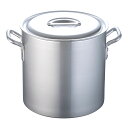 寸胴鍋 アルミニウム アルマイト加工 目盛付 TKG 30cm(AZV6330)1-0029-0105