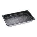 アルミ ノンスティック穴明ホテルパン 1/1×65mm マイスター(AHT9203)1-0116-0403
