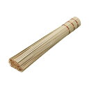 竹製 ささら 銅線巻 27cm(ASS0901)1-0427-1501