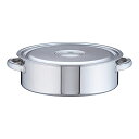SA18-8 外輪鍋 蓋付 36cm(AST24036)1-0023-0604|詳細画像