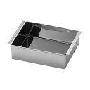 18-0家庭用玉子豆腐器 中(ATM09002)1-0417-0504
