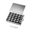 サンエー18-0玉子豆腐器仕切付 蓋付 25個取(ATM2802)1-0417-0702