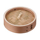 安心コート加工 杉 中華セイロ 蓋 15cm(ATYB403)1-0414-0403
