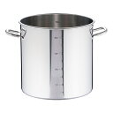 SAパワー・デンジ 寸胴鍋 目盛付 蓋無 39cm(AZV7039)1-0011-0107