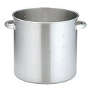 KO 19-0 電磁対応寸胴鍋 蓋無 30cm(AZV8002)1-0018-0602