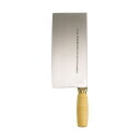 陳枝記 カラー中華包丁 イエロー KF1912Y(BTK5302)1-0422-0102