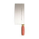 陳枝記 カラー中華包丁 レッド KF1912R(BTK5303)1-0422-0103