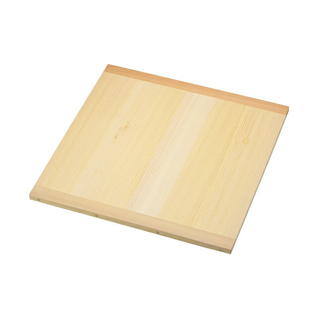 木製 角セイロ用 スリ蓋 サワラ材 36cm用（WSI06036）1-0415-0503