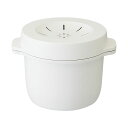 電子レンジスチームご飯メーカー ホワイト(AGV0702)1-0244-0402