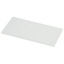 トンボ プラスチック業務用まな板 440×250×H20mm(AMN07002)1-0364-0102(3)