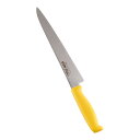 TKG-NEO ネオ カラー 筋引 24cm イエロー(ATK8102)1-0335-0303