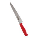 TKG-NEO ネオ カラー 筋引 24cm レッド(ATK8103)1-0335-0305