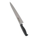 TKG-NEO ネオ カラー 筋引 27cm ブラック(ATK8112)1-0335-0312
