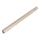 木製 すりこぎ棒 39cm (BSL03039)1-0529-1311