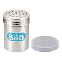 SA18-8 調味缶 PP蓋付 小 S缶(BTY02002)1-0515-0902