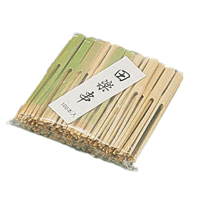 竹製 田楽串 100本入 90mm（DKS06090）1-0783-1401