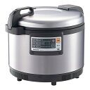 パナソニック 業務用IHジャー炊飯器 SR-PGC54A 3相(DSIL003)1-0695-0102