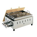 18-8 湯煎式おでん鍋 OY-18 尺8寸 LPガス(EOD2110)1-0829-0407